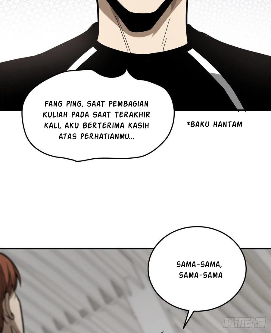 Global Gao Wu (Global Martial Arts)